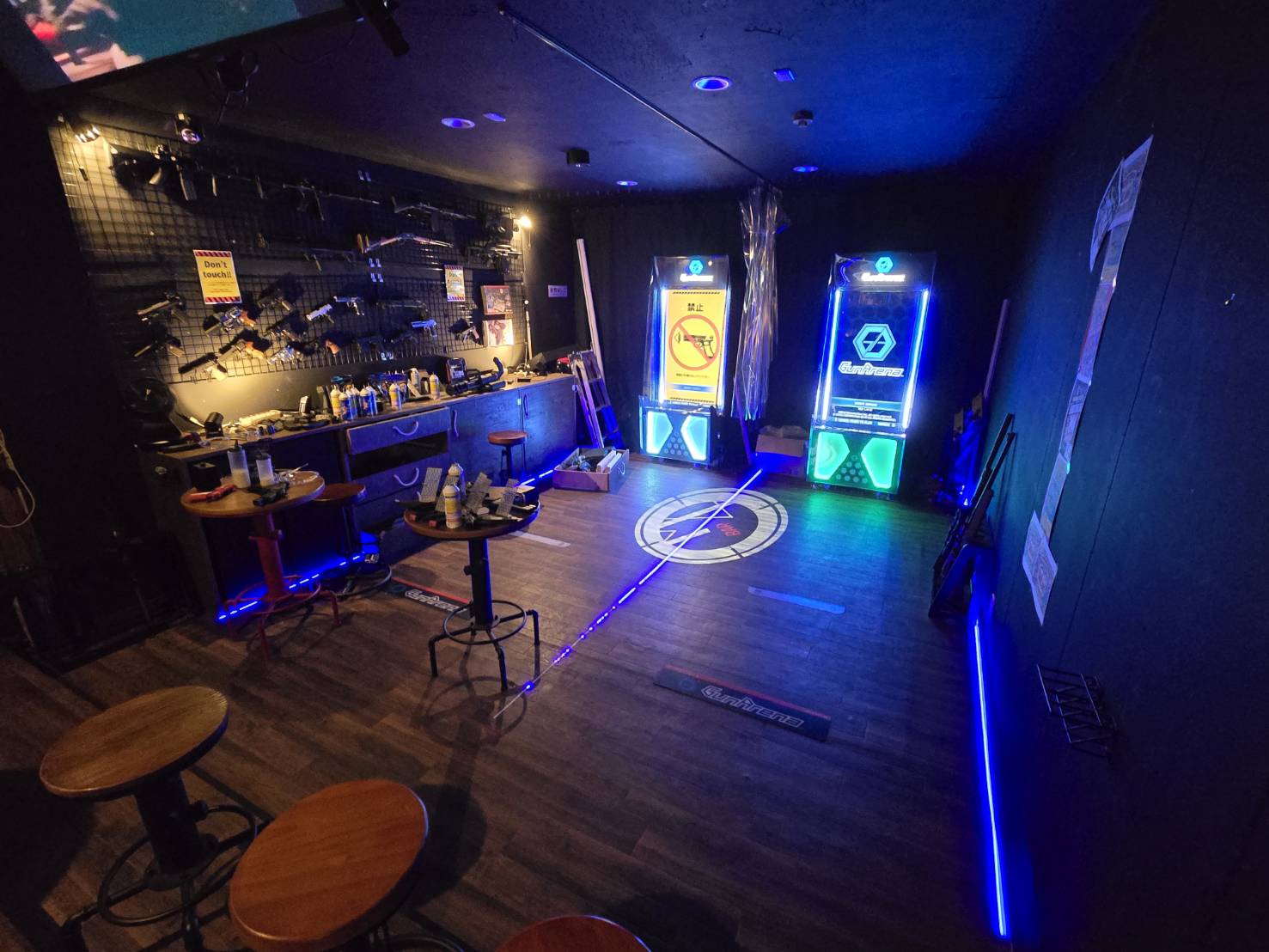 Shooting Bar M4